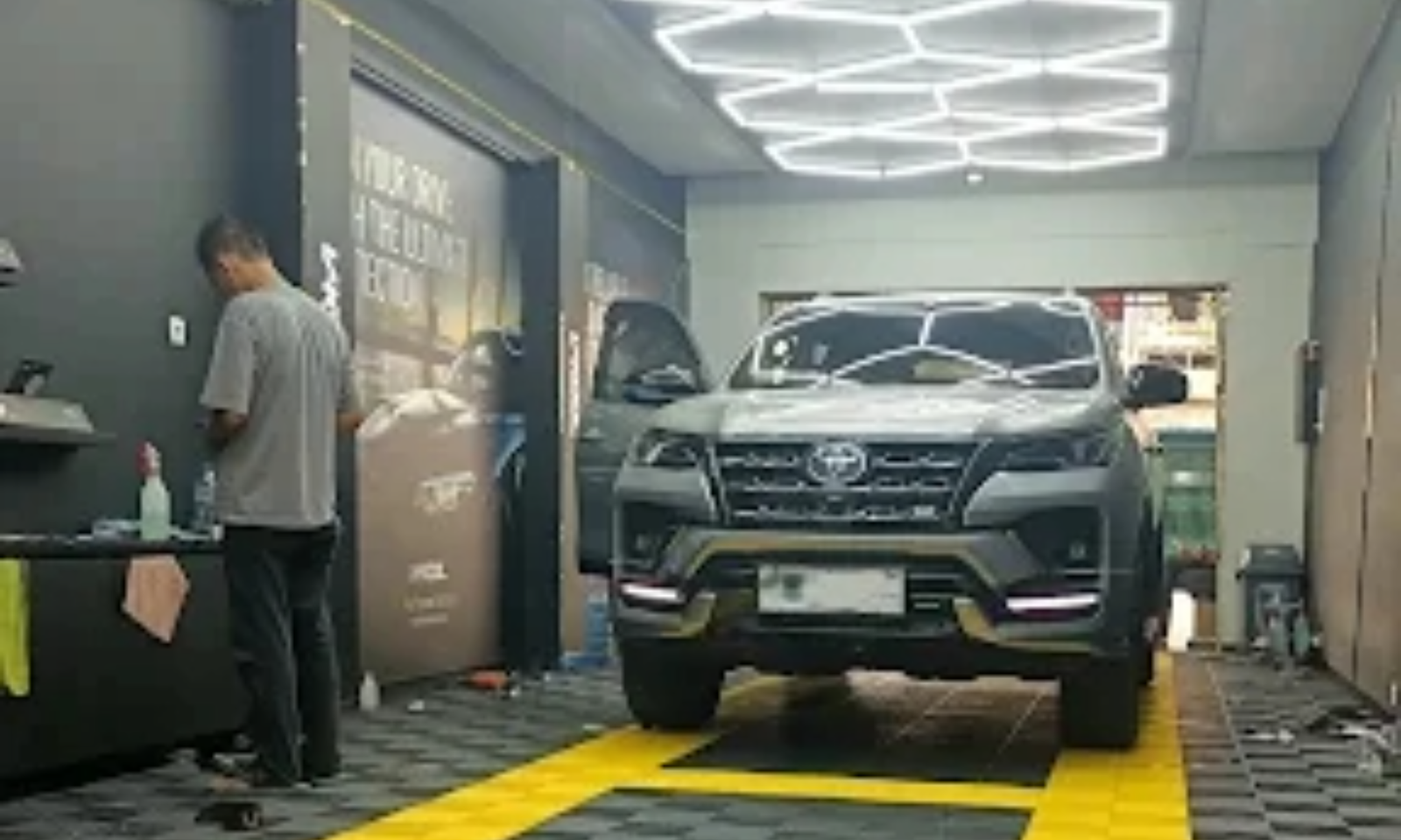 MS Motor